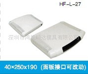 供应L-10网络用壳35*225*160