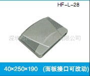 供应L-10网络用壳35*225*160