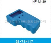 长期提供 M-8便携式手持仪器外壳 各种仪器外壳加工33*72*135
