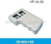 长期提供 M-8便携式手持仪器外壳 各种仪器外壳加工33*72*135