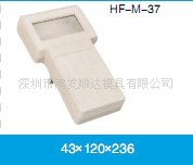 长期提供 M-8便携式手持仪器外壳 各种仪器外壳加工33*72*135