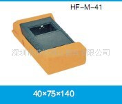 长期提供 M-8便携式手持仪器外壳 各种仪器外壳加工33*72*135