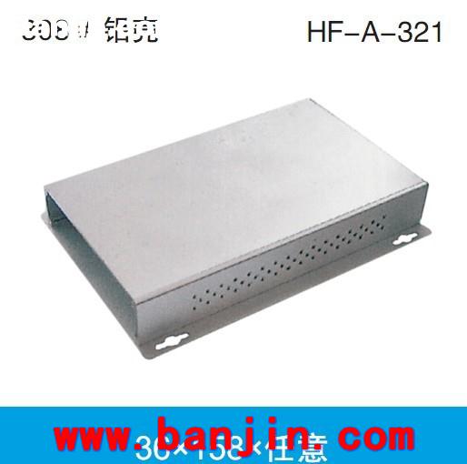 专业承接智能仪表壳体加工 A-326防腐铝合金壳体加工91*91