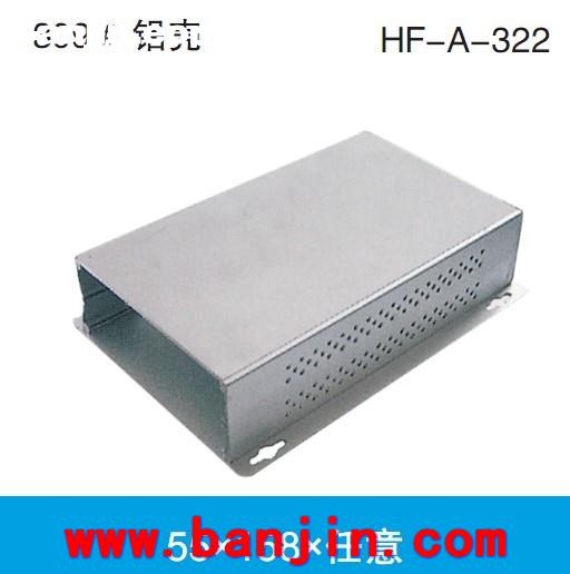 专业承接智能仪表壳体加工 A-326防腐铝合金壳体加工91*91