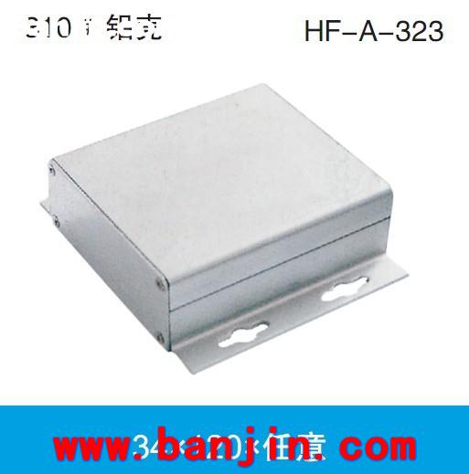 专业承接智能仪表壳体加工 A-326防腐铝合金壳体加工91*91