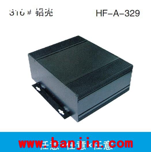 专业承接智能仪表壳体加工 A-326防腐铝合金壳体加工91*91