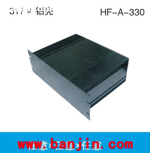 专业承接智能仪表壳体加工 A-326防腐铝合金壳体加工91*91