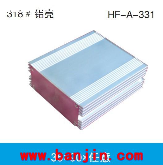 专业承接智能仪表壳体加工 A-326防腐铝合金壳体加工91*91