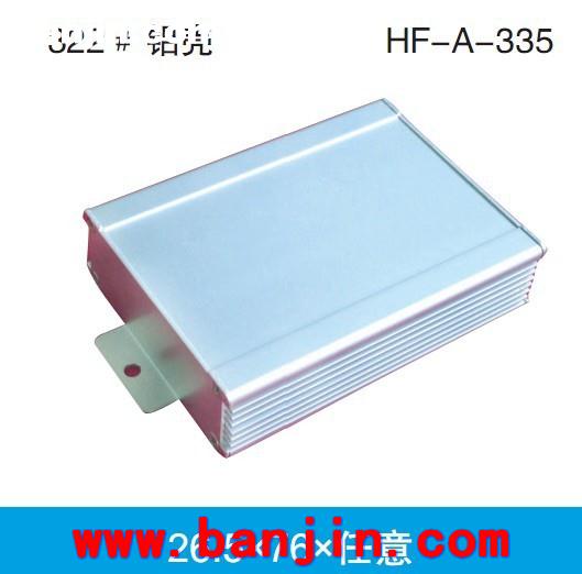 专业承接智能仪表壳体加工 A-326防腐铝合金壳体加工91*91