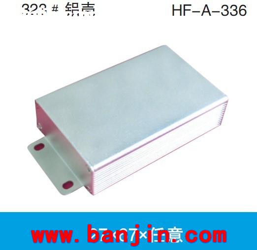 专业承接智能仪表壳体加工 A-326防腐铝合金壳体加工91*91