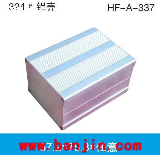 专业承接智能仪表壳体加工 A-326防腐铝合金壳体加工91*91