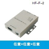 专业承接低压五金壳体铸造F-6 高档五金壳体加工