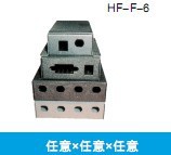 专业承接低压五金壳体铸造F-6 高档五金壳体加工