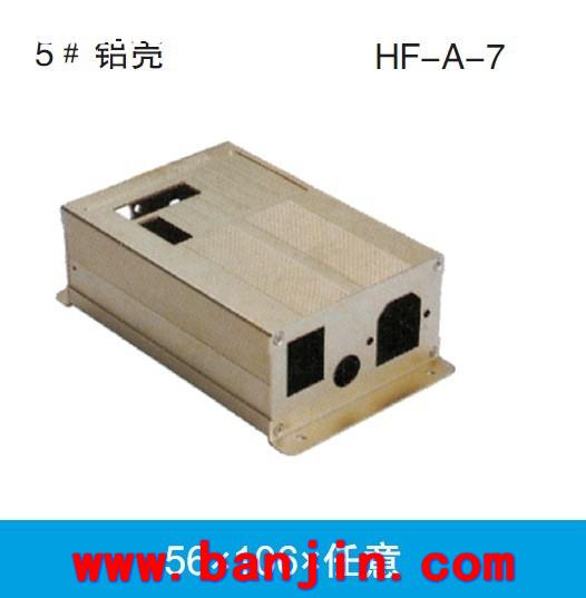 专业供应A-22 铝型材外壳壳体加工 机箱壳体加工18*46