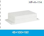厂家提供真空塑胶壳体 H-154专业塑胶壳体加工92*230*300