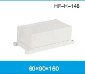 厂家提供真空塑胶壳体 H-154专业塑胶壳体加工92*230*300