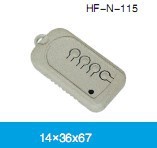 厂家承接塑料模具壳体加工N-115 电力模具壳体加工设计14*36*67