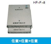 五金壳体厂家承接 F-22遥控五金壳体 电容器五金壳体加工