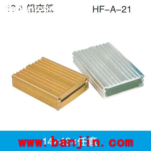 专业承接 A-33电源壳体加工 各种机箱壳体加工25*64