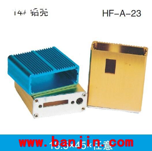 专业承接 A-33电源壳体加工 各种机箱壳体加工25*64