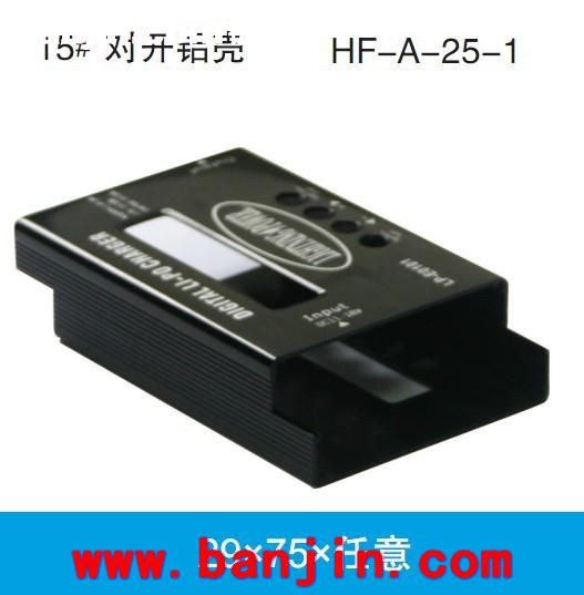 专业承接 A-33电源壳体加工 各种机箱壳体加工25*64