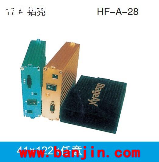 专业承接 A-33电源壳体加工 各种机箱壳体加工25*64