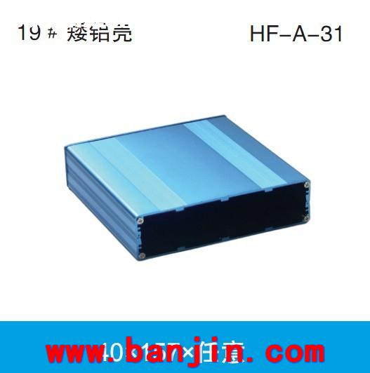专业承接 A-33电源壳体加工 各种机箱壳体加工25*64