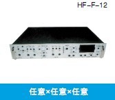 厂家提供电镀壳体 F-12一体化五金壳体 专业五金壳体加工