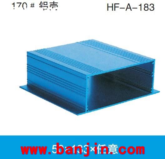 厂家专业承接电子仪表壳体A-190 多功能铝合金壳体加工25*64