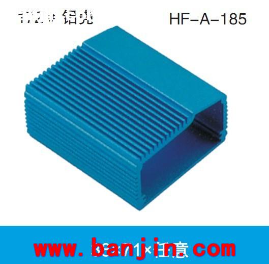 厂家专业承接电子仪表壳体A-190 多功能铝合金壳体加工25*64