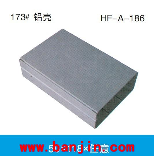 厂家专业承接电子仪表壳体A-190 多功能铝合金壳体加工25*64