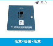 厂家提供F-13 机械五金壳体铸造 优质五金壳体加工