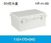 厂家热销净水器塑胶壳体 机械塑胶壳体 异性塑胶壳体155*258*355