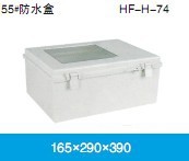 厂家热销净水器塑胶壳体 机械塑胶壳体 异性塑胶壳体155*258*355