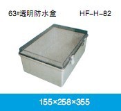 厂家热销净水器塑胶壳体 机械塑胶壳体 异性塑胶壳体155*258*355