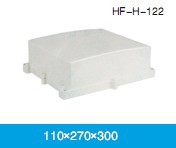 长期提供优质塑胶壳体制作H-142 各种塑胶壳体制造85*150*230