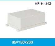 长期提供优质塑胶壳体制作H-142 各种塑胶壳体制造85*150*230