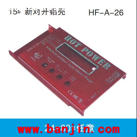 厂家承接A-26 铝型材机箱壳体加工 切割壳体加工24*80