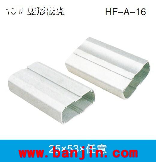 厂家承接A-26 铝型材机箱壳体加工 切割壳体加工24*80