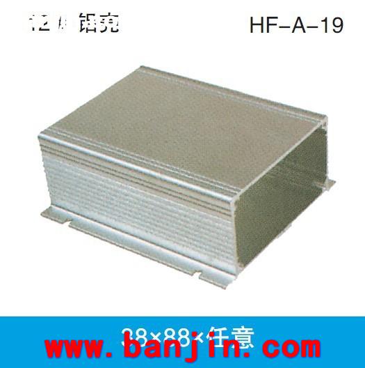 厂家承接A-26 铝型材机箱壳体加工 切割壳体加工24*80