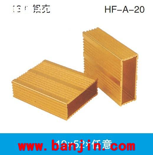 厂家承接A-26 铝型材机箱壳体加工 切割壳体加工24*80