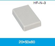 模具壳体公司专业承接 N-18注塑模具壳体加工50*73*133