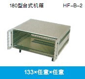 专业提供B-2铝型材仪表壳体铸造 防水机箱壳体加工133