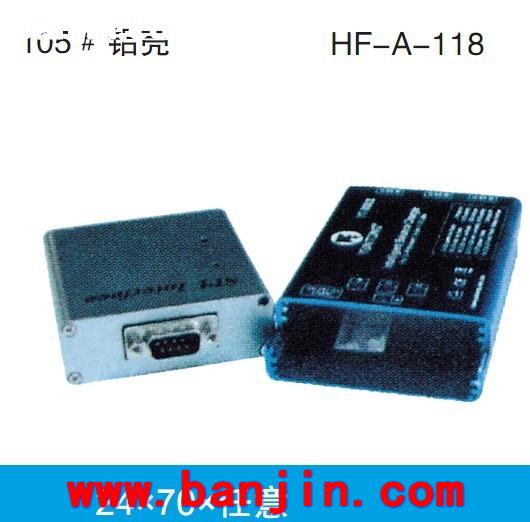 专业承接切割壳体加工A-130 钣金件壳体加工51*104