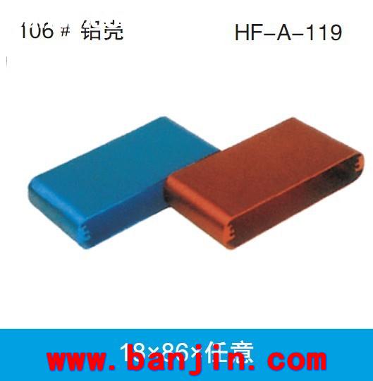 专业承接切割壳体加工A-130 钣金件壳体加工51*104