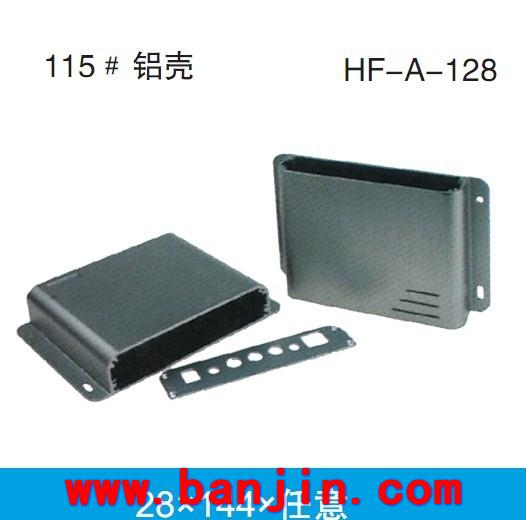 专业承接切割壳体加工A-130 钣金件壳体加工51*104