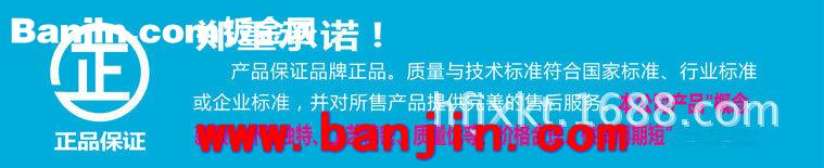 厂家提供三相铝合金壳体 A-218铝合金壳体定制23*101