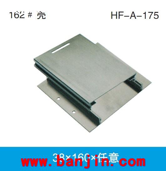 专业生产A-180 防腐铝合金壳体 专业铝合金壳体40*180