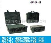 供应 P-1 工具箱280*230*98