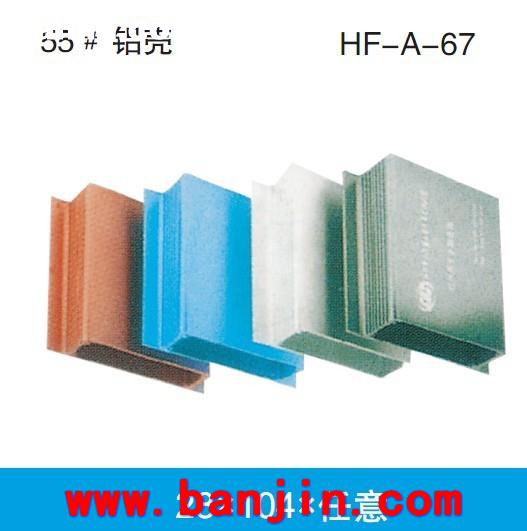 专业承接 塑料壳体加工 A-61变速箱壳体加工26*108